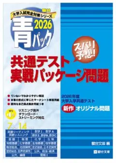 Item thumbnail for item f5c93bee-e1f4-460b-bbd2-6bcc06d19a2c