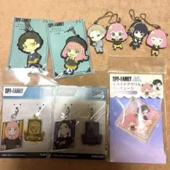 スパイファミリー　ストラップ　まとめ売り