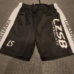 ルースイソンブラ パンツ150