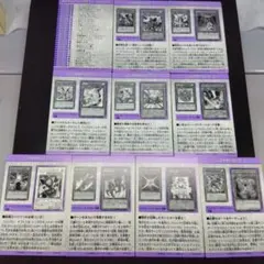 Item thumbnail for item 60504020-cc58-4fc4-a519-96cd2d7340bc