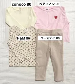 女の子　長袖・ズボン　まとめ売り　4枚セット　サイズ80-90