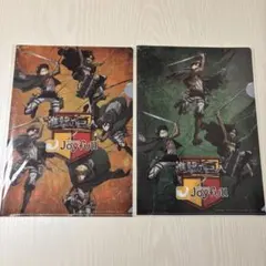 進撃の巨人 ジョイフル クリアファイル