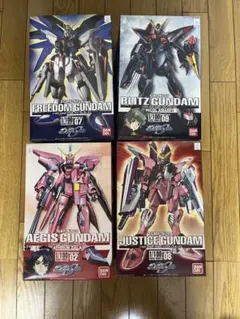 2026年最新】ガンプラ まとめ売り seedの人気アイテム - メルカリ