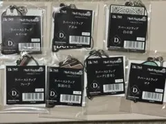 NieR Replicant 15周年記念オンラインくじ　D賞