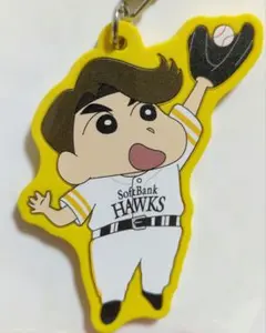 【新品未開封】ホークスしんちゃんコラボ　ラバーキーホルダー　周東選手