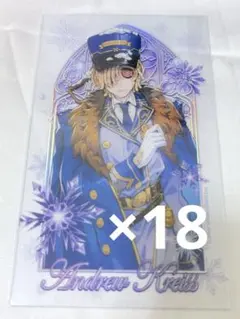 2026年最新】墓守 第五人格の人気アイテム - メルカリ