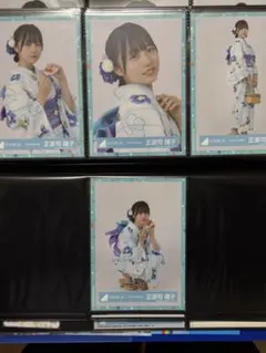 ♦️アイリス♦️様 リクエスト 3点 まとめ商品