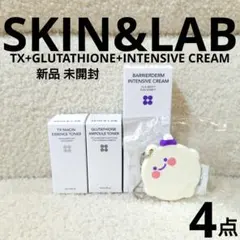 新品 SKIN & LAB トナー2種 クリーム オリジナル ミラー 4点セット
