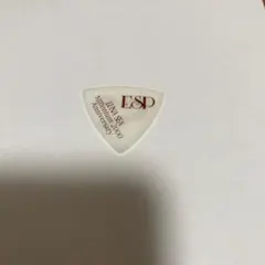 Item thumbnail for item f776b444-041a-4e3b-8307-3777829e8191