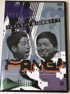 Item thumbnail for item 827230b0-828b-4195-a795-d3d0ce552d3a