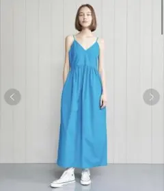 H beauty&youth カットアウトキャミソールワンピース - メルカリ