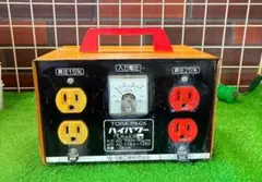 HATAYA 3KVA MINI TRANSLE LV-03CSOD8 - メルカリ