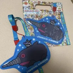 バイキンマン★限定！ポケットポーチ 2点セット