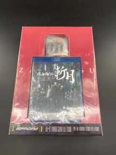 Item thumbnail for item c8cfcb8c-e89e-4b6f-807d-7997ae316073