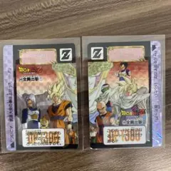ドラゴンボール　カードダス　No.545・No.546　2枚セット