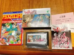 ファミコン ドラゴンクエスト4 導かれし者たち 箱付き 説明書付き 攻略本付き