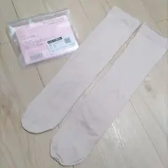 16.0-21.5 チャコット ジュニア バレエソックスII ロイヤルピンク