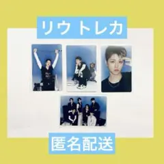 リウ BOYNEXTDOOR ソウルコン トレカ