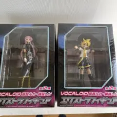 ☆年度末セール☆ Vocaloid エクストラフィギュア セット巡音ルカ鏡音レン