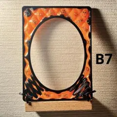 【セール中】硬質デコケース　キルティング　オレンジ　ブラック　黒　ハロウィン