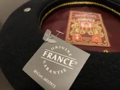 タイムセール:【新品/未使用/タグ付き】Laulhère CAMPAN ベレー帽