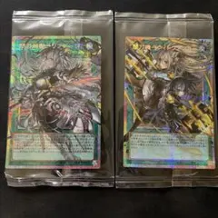 遊戯王 閃刀姫 デュエルセット リンケージ ウィドアンカー オーバー