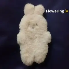モフモフアニマル　ミニミニポーチ　キーホルダー　うさぎ Flowering
