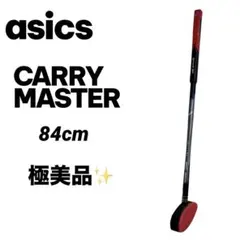 Item thumbnail for item 2dd9ef88-c357-4874-b440-3eb6a90b2079