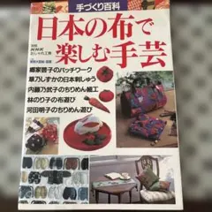 Mrs.yuri様 リクエスト 2点 まとめ商品