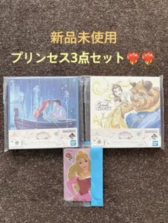 ディズニープリンセス　一番くじ　キャンバスボード　ビジュアルカード