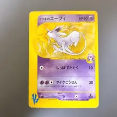 m47437535153_1.jpg?1767353681