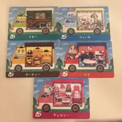 amiiboカードセット サンリオコラボ