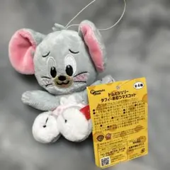 トムとジェリー タフィー