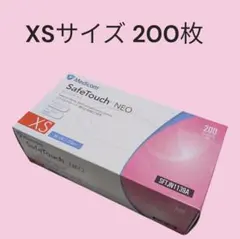 Item thumbnail for item b8e81640-abca-4337-9d3a-7fd95c6e0542