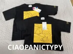 CIAOPANIC TYPY 【The Simpsons】Tシャツ 2枚セットのサムネイル