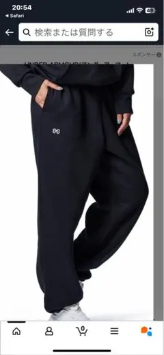 週末限定価格！！UNDER ARMOUR ブラック ジョガーパンツ　新品