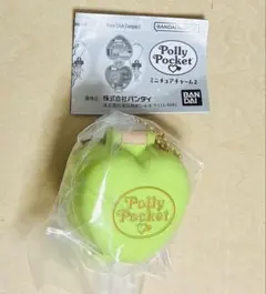 Polly Pocket ミニチュアチャーム２ ポーリーポケット ガチャハート型