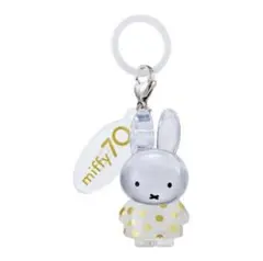 miffy 70th めじるしアクセサリー Anniversary ver B