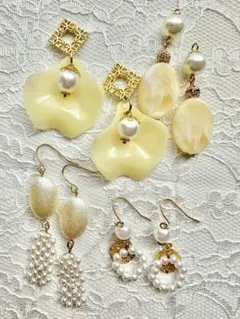 ハンドメイド ピアス 4点セット クリーム、パール系　まとめ売り