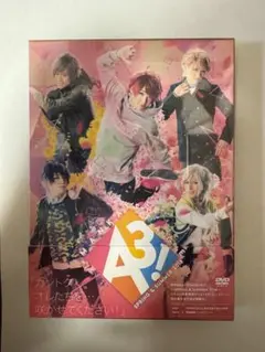 Item thumbnail for item 8d893fe0-6a03-45fa-b63d-beaa95b047c9