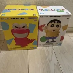 クレヨンしんちゃん　おおきなSOFVIMATES しんのすけ、ワニ山さん