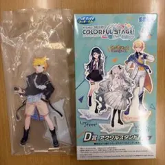 プロセカ セガラッキーくじ D賞 アクリルスタンド