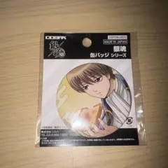 銀魂　沖田総悟　缶バッジ