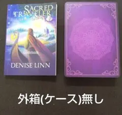 puffy_white_chinatsu様 リクエスト 2点 まとめ商品