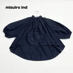 極美品》knrn. kazumiさんコラボ 一枚でサマ見え2wayブラウス - メルカリ