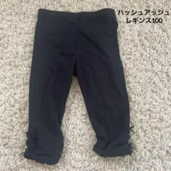 Item thumbnail for item b5f03fff-742d-41e6-a097-7e46600305e5