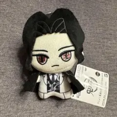 鬼滅の刃　ちびぐるみvol.5 鬼舞辻無惨