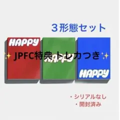 JIN HAPPY アルバム　JPFC特典 トレカ ソクジン　ジン　BTS