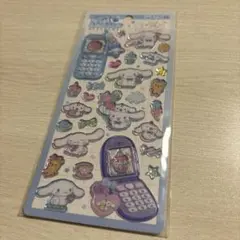 正規品　平成ハッピーフォン　シナモン