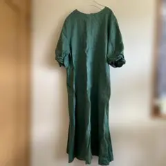 Item thumbnail for item 4c9c9e4c-bf03-47da-b526-6c8ff45f3b7e